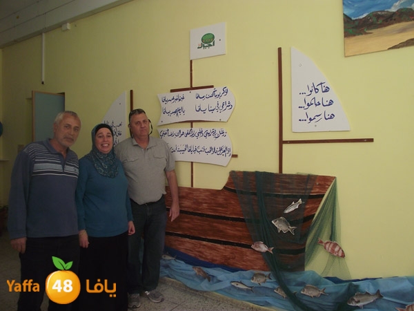 ajyal primary school 0213 (7).JPG